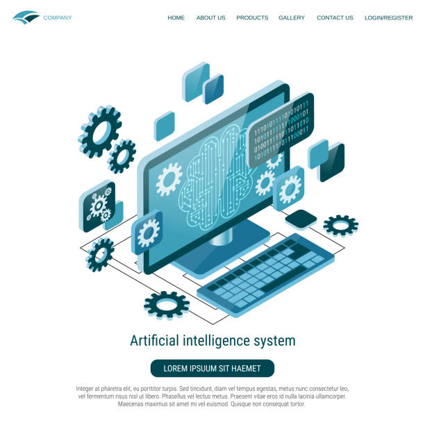 artificial intelligence system vector concept - 系統(tǒng)軟件開發(fā) 幅插畫檔、美工圖案、卡通及圖標